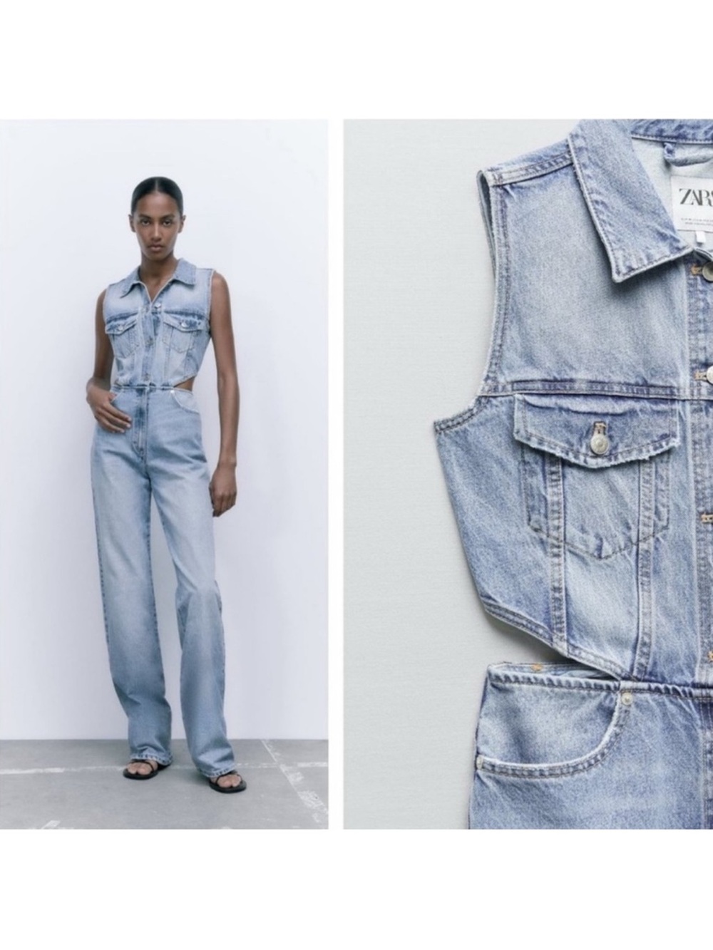 Zara Denim Cutout Waist Jumpsuit
